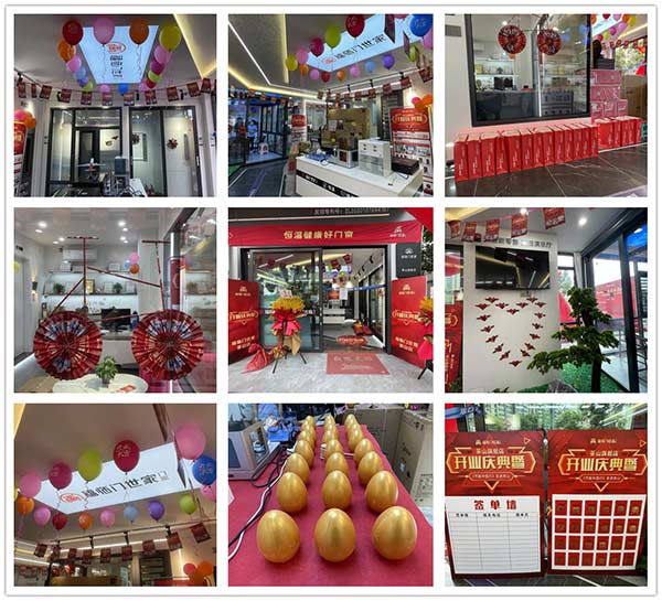 2022-5-1喜讯-福临门世家茶山旗舰店开业庆典暨《节能中国行》走进茶山取得圆满成功-(5)