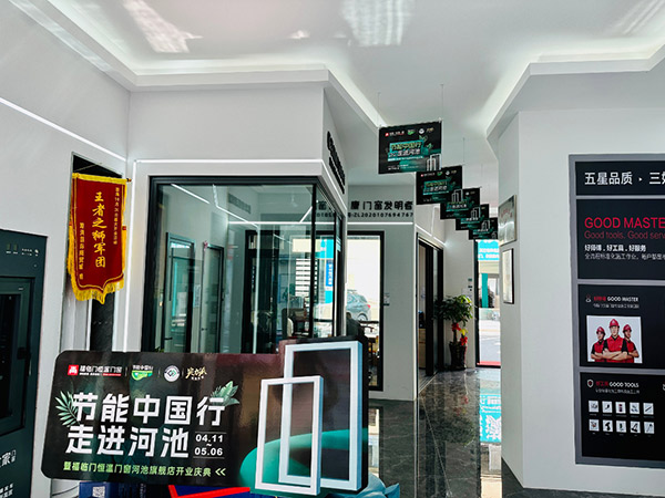 “节能中国行”第六季走进广西河池取得圆满成功，为世界节能事业贡献中国力量！-(13)