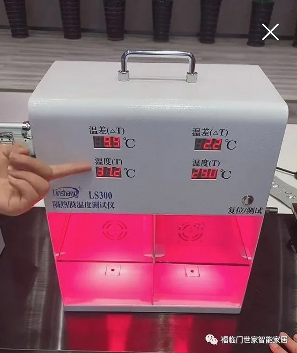 “节能中国行”第六季走进广西河池取得圆满成功，为世界节能事业贡献中国力量！-(26)