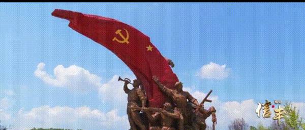福临门恒温门窗“节能中国行”第六站：江西信丰站-(1)