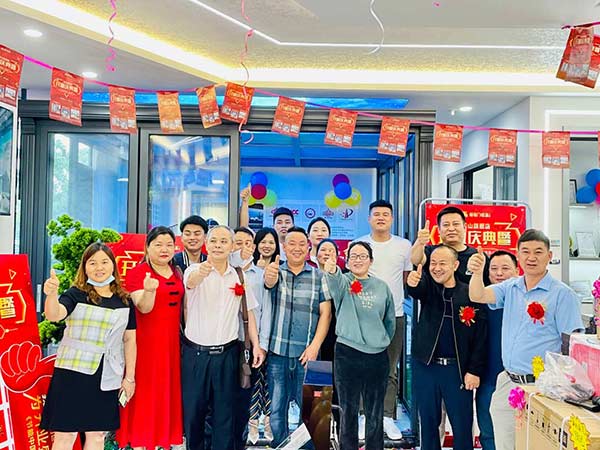 2022-5-1喜讯-福临门世家茶山旗舰店开业庆典暨《节能中国行》走进茶山取得圆满成功-(9)