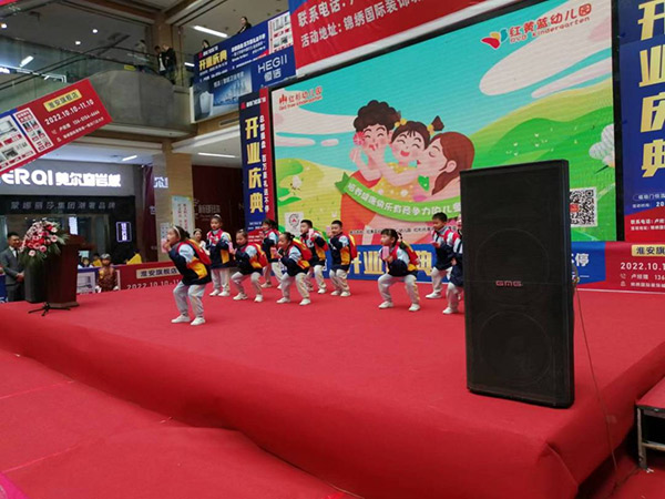 福临门恒温门窗“节能中国行”第七站：江苏淮安站-(11)