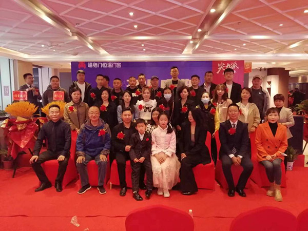 福临门恒温门窗“节能中国行”第八站：江苏张家港市站-(3)