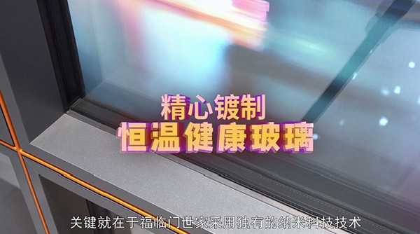 节能中国行第六季走进浙江绍兴取得圆满成功-(9)