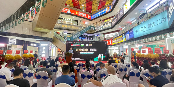福临门恒温门窗宝安国安居店重装升级暨“节能中国行”第六季走进宝安取得圆满成功，为世界节能事业贡献中国力量！