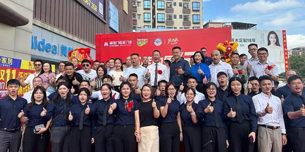 节能中国行走进东莞大岭山取得圆满成功，助力双碳目标达成，让建筑更节能