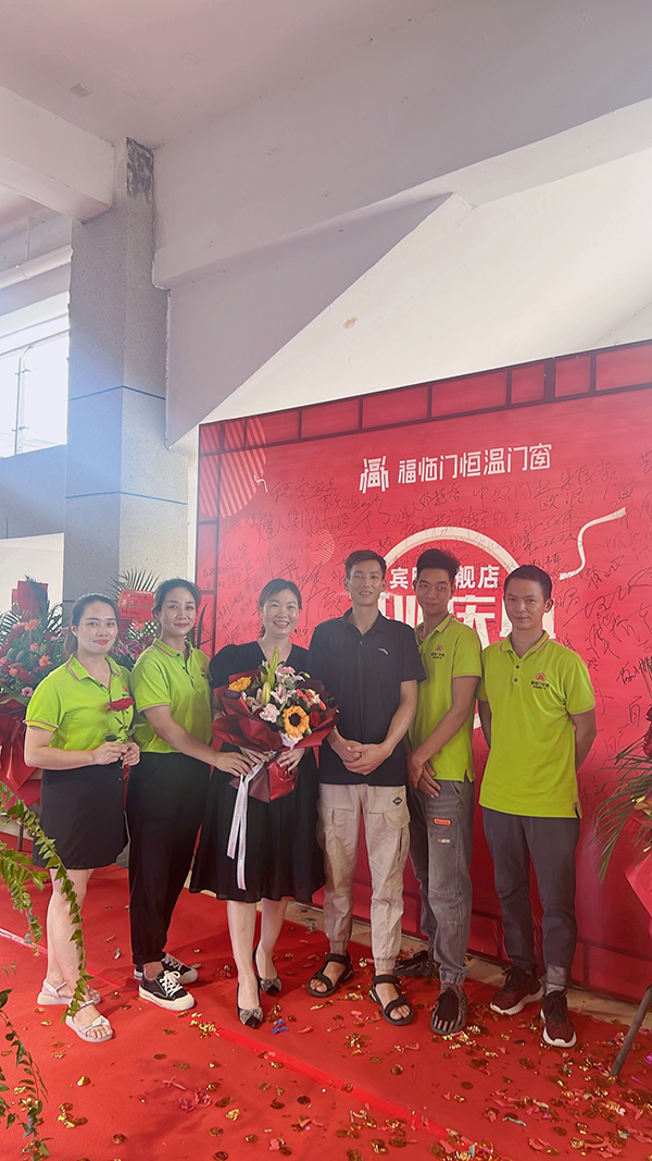 “节能中国行”走进广西宾阳暨福临门恒温门窗宾阳店开业活动取得圆满成功-(5)