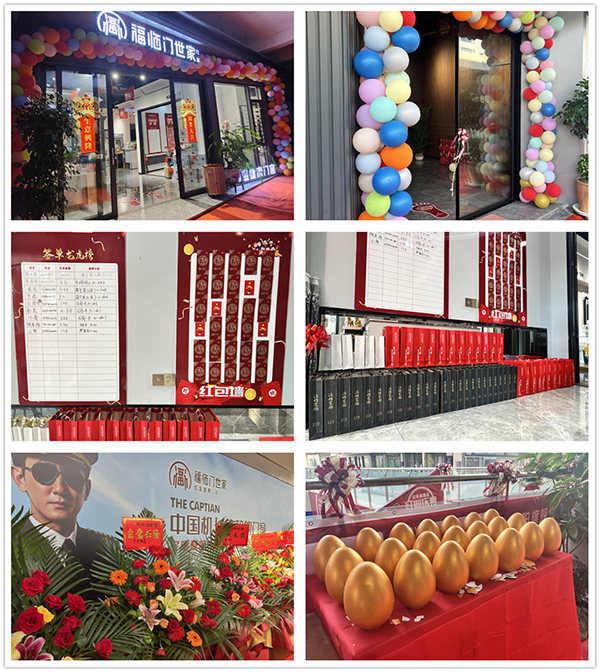 “节能中国行”走进广西宾阳暨福临门恒温门窗宾阳店开业活动取得圆满成功-(7)