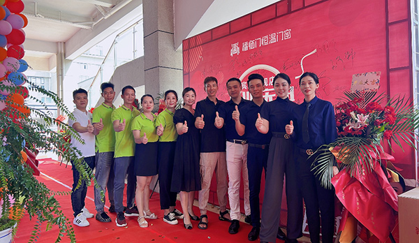 “节能中国行”走进广西宾阳暨福临门恒温门窗宾阳店开业活动取得圆满成功-(9)