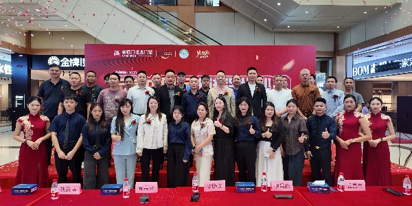 <i style='color:red'>节能中国行</i>第八季走进深圳沙井暨福临门恒温门窗深圳华美居旗舰店盛大开业圆满成功