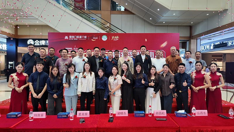 微信图片_20251111091418_26_99
