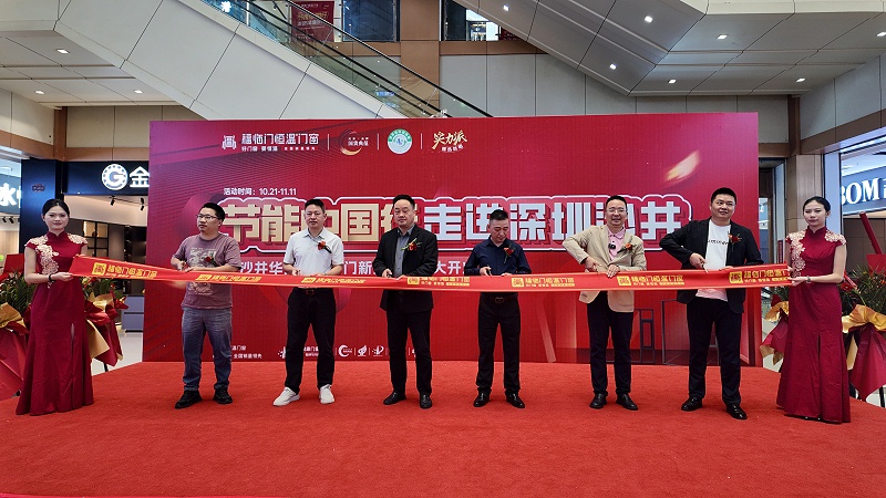 微信图片_20251111091426_29_99