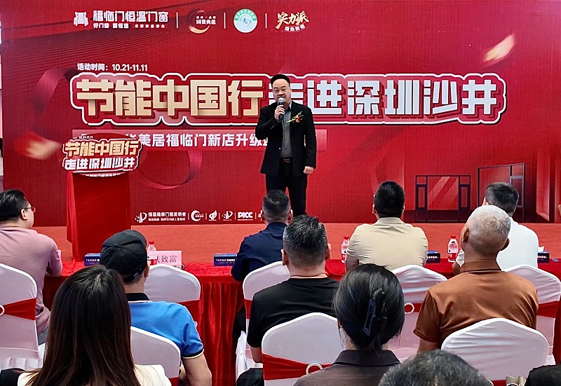 微信图片_20251111204216_51_99