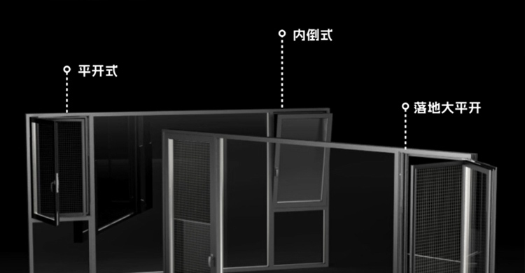 省空间