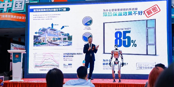 50+媒体长枪短炮聚焦！这场发布会藏着怎样的行业核爆点？