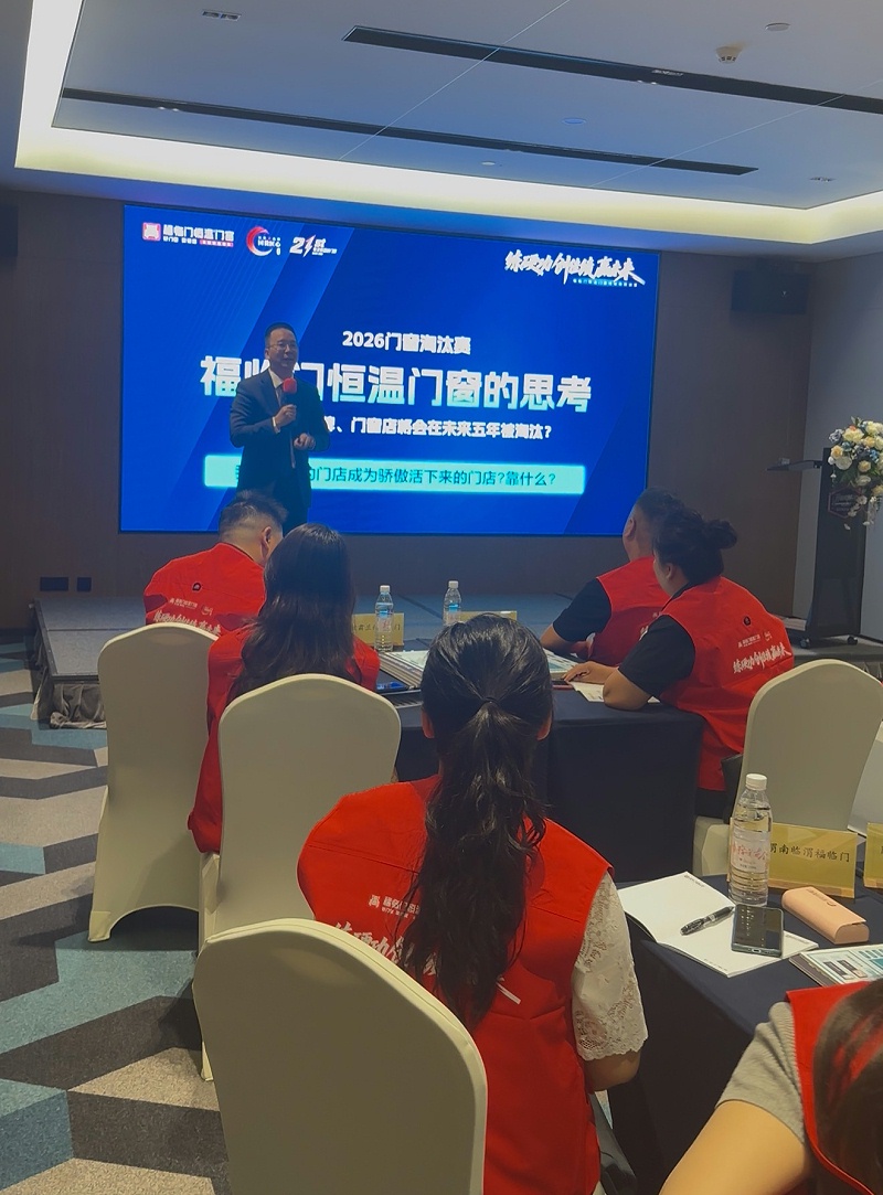 微信图片_20260516202624_261_7