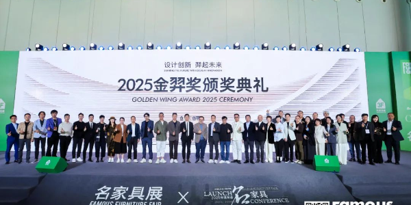 【福荣誉】福临门恒温门窗双喜临门：荣获金羿奖年度标杆家具出海品牌并揽获新媒体家居红人奖