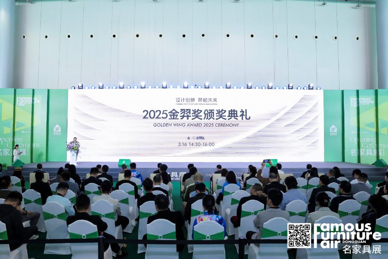 【福荣誉】福临门恒温门窗双喜临门：荣获金羿奖年度标杆家具出海品牌并揽获新媒体家居红人奖&nbsp;1