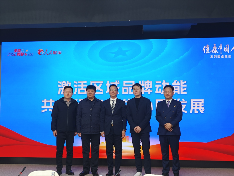 福临门恒温门窗创始人梁晓东受邀出席人民网5