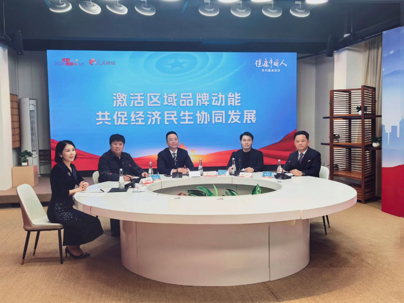 人民网“健康中国人”圆桌座谈专访实录—梁晓东：以技术赋能门窗智造，以品牌凝聚产业力量2
