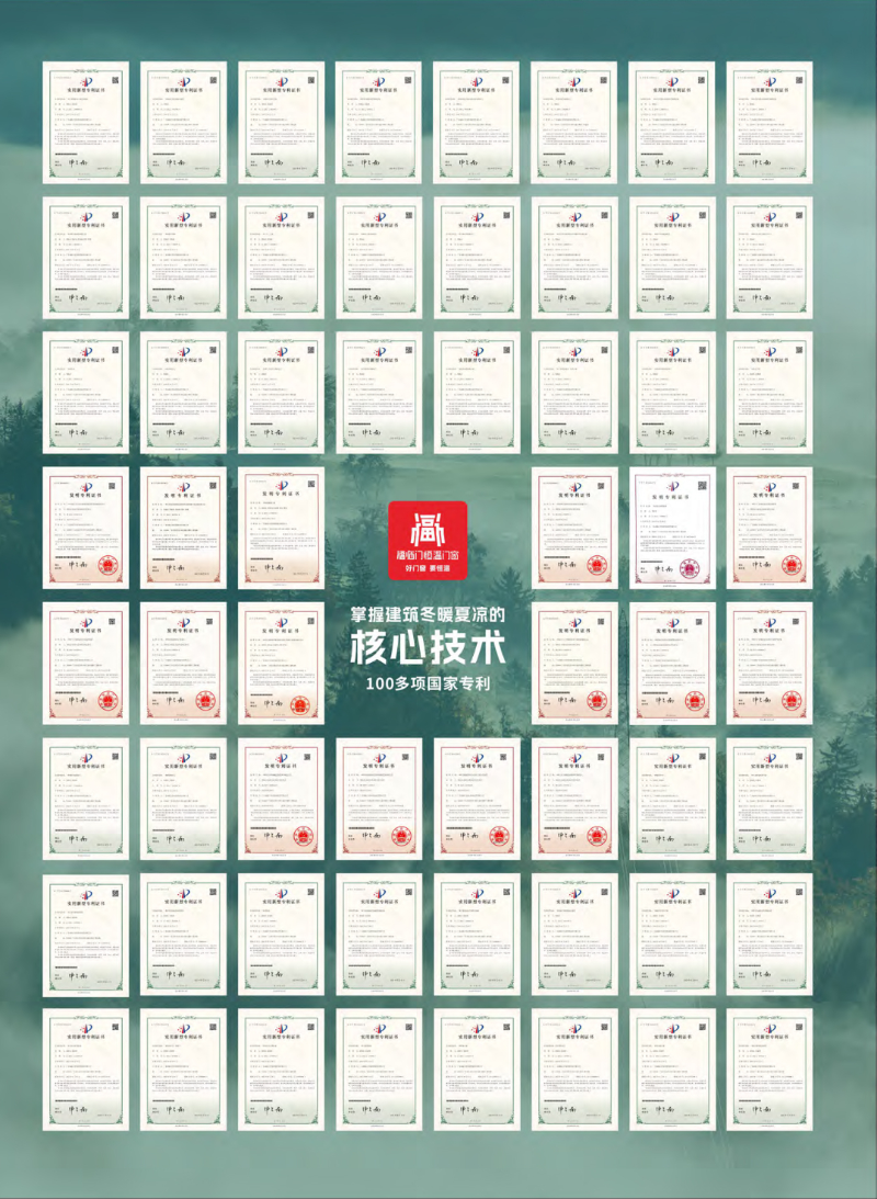 图片7