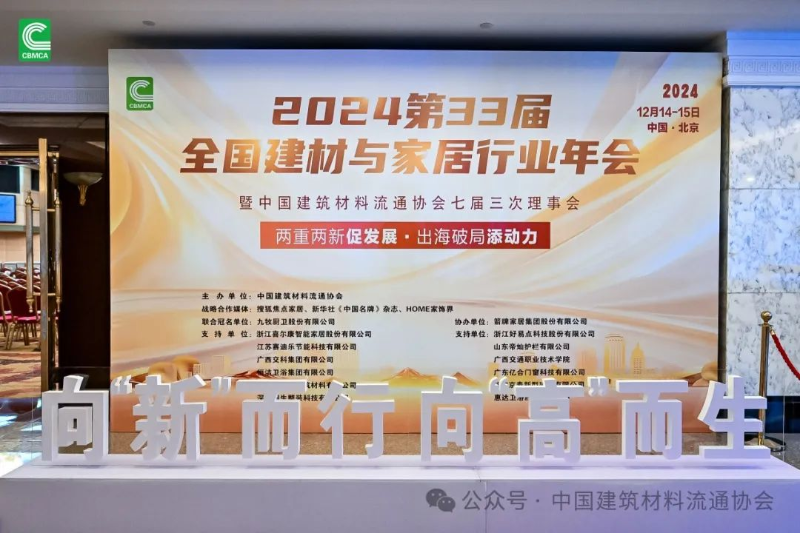 图片8