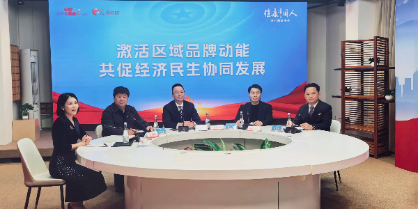 紧跟两会步伐，解读：门窗行业如何助力“好房子”落地？——福临门恒温门窗梁晓东在人民网圆桌论坛上的分享（4）