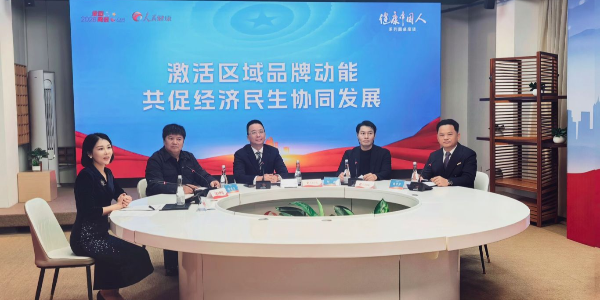福临门恒温门窗梁晓东接受人民日报专访：以恒温门窗之笔，绘就民生幸福画卷