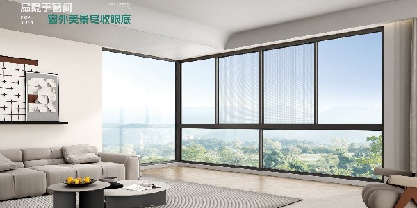 您家门窗是否需要焕新升级？福临门恒温门窗全方位指南助您明智抉择