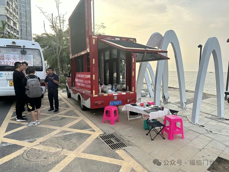 福临门恒温门窗