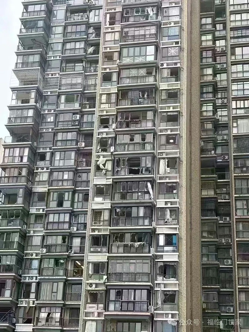 海南台风摩羯