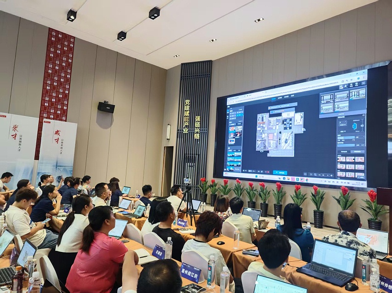 微信图片_20250731201108 微信图片_20250731201108