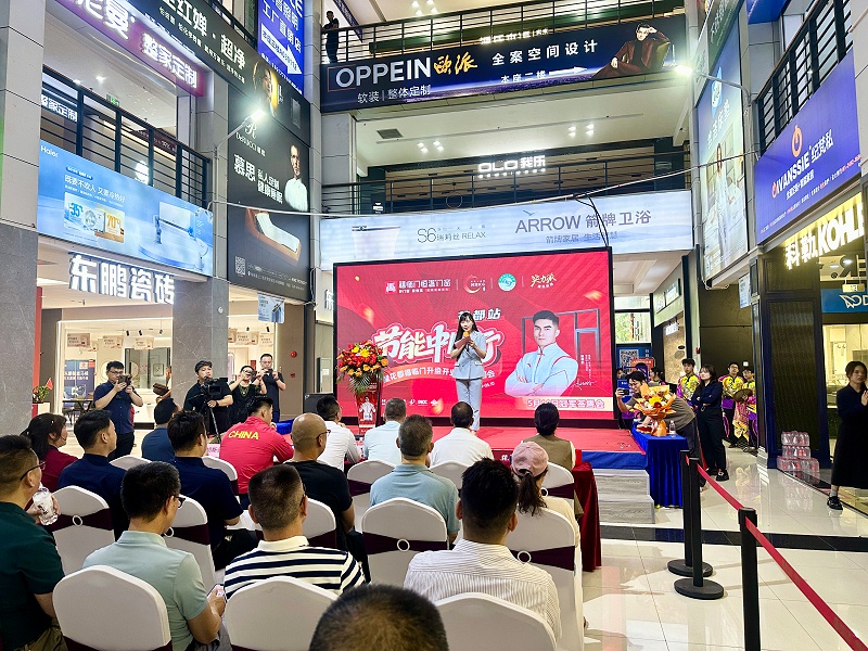 恭贺节能中国行第九季走进广州花都——暨花都福临门升级开业冠军签售会圆满成功18 恭贺节能中国行第九季走进广州花都——暨花都福临门升级开业冠军签售会圆满成功18