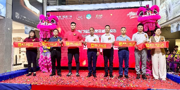 盛启新程 聚力花都｜福临门恒温门窗花都旗舰店升级开业暨冠军签售会圆满落幕