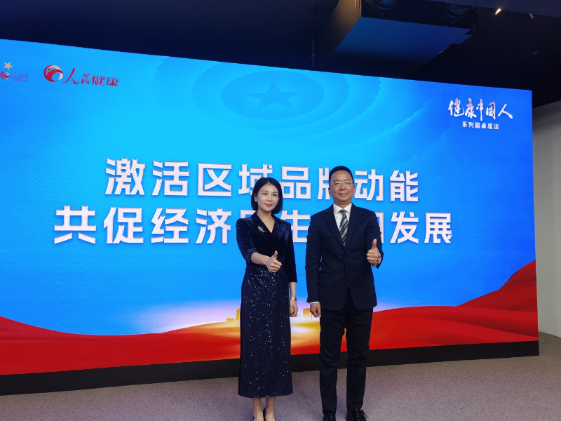 好房子的答案，藏在福临门的一扇窗里4