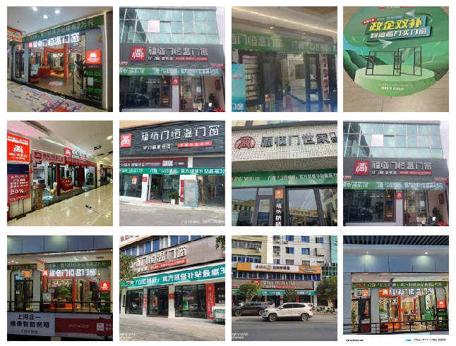 图片6