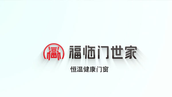 十九大宣传片