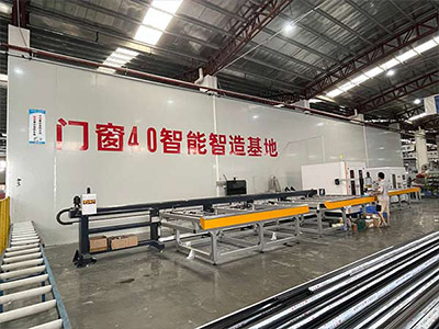 2014年智慧企业成长示范基地