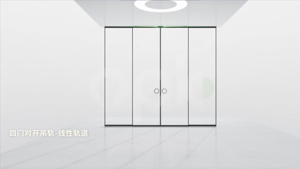 福临门恒温门窗完美系统联动门