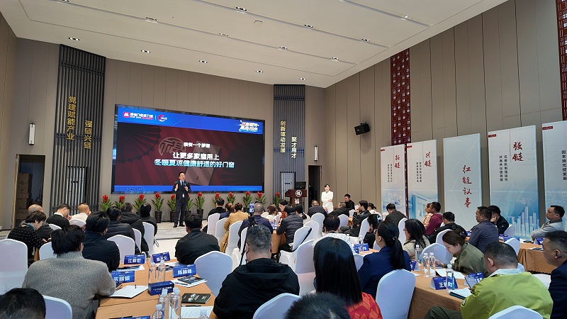 福临门恒温门窗三新聚势赢战2026峰会 (8) 福临门恒温门窗三新聚势赢战2026峰会 (8)