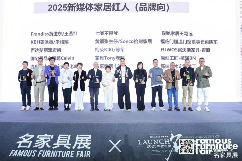 福荣誉 福临门恒温门窗 (7)