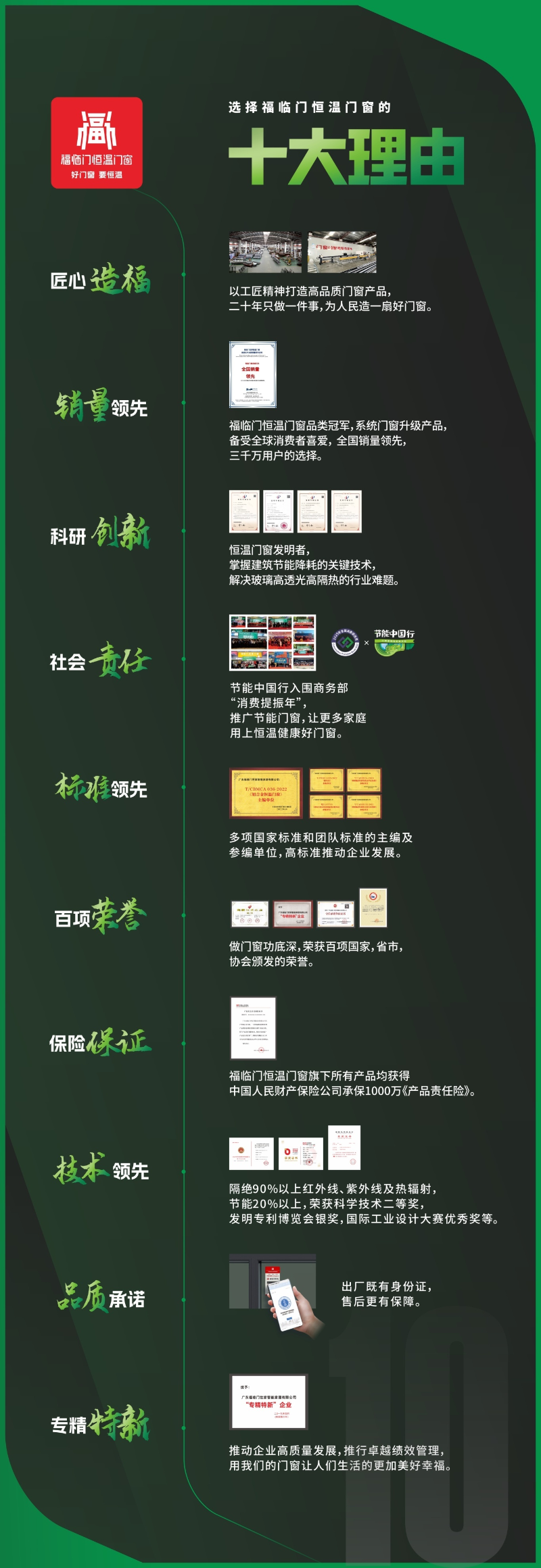 图片7