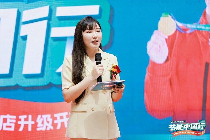 QING5576-opq3622416367