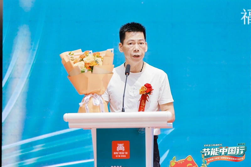 QING5606-opq3622416050 (2)