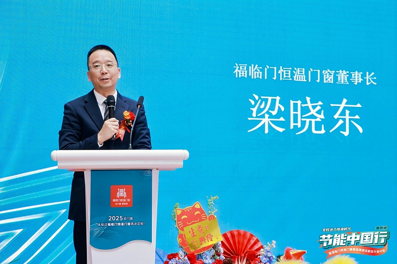 QING5749-opq3622462450 (1)