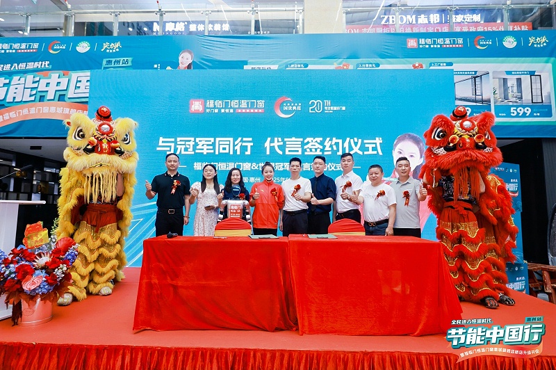 QING5840-opq3622477775