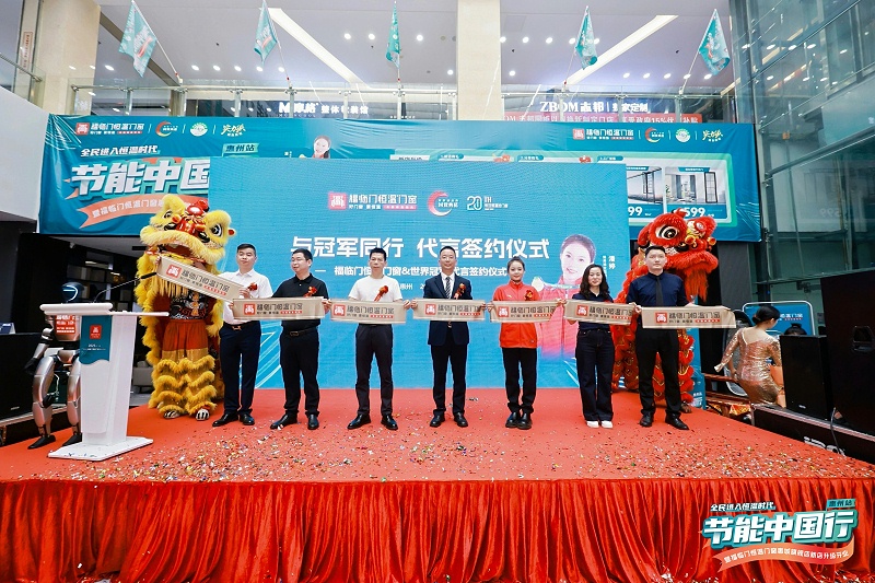 QING5924-opq3622500202
