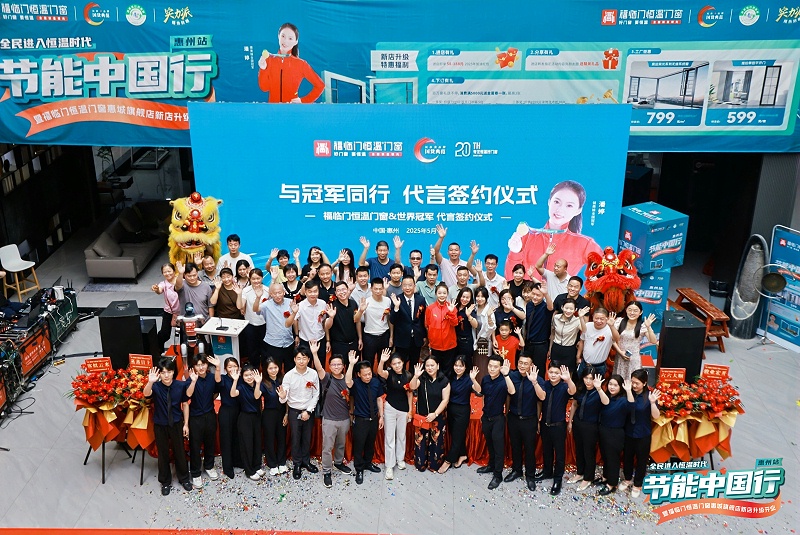 QING5951-opq3622524454 (1)