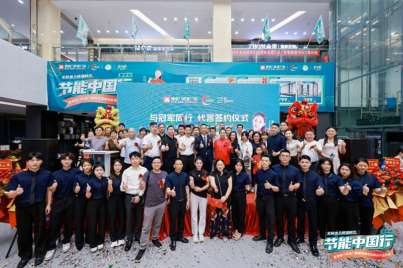 QING5935-opq3622505933 (1)